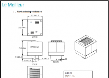 EQ2014电感系列